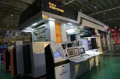 陜西北人引領(lǐng)中國包裝印刷業(yè)從大國走向強(qiáng)國