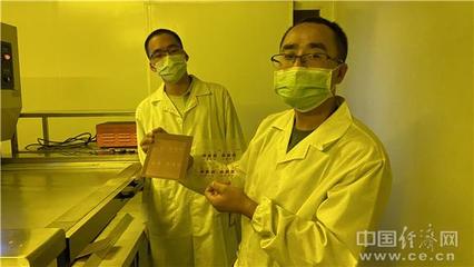 深圳市容大感光科技股份:光刻膠國產化進程提速