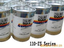 劉國(guó)愛(ài)油墨產(chǎn)品系列介紹與研發(fā)理念